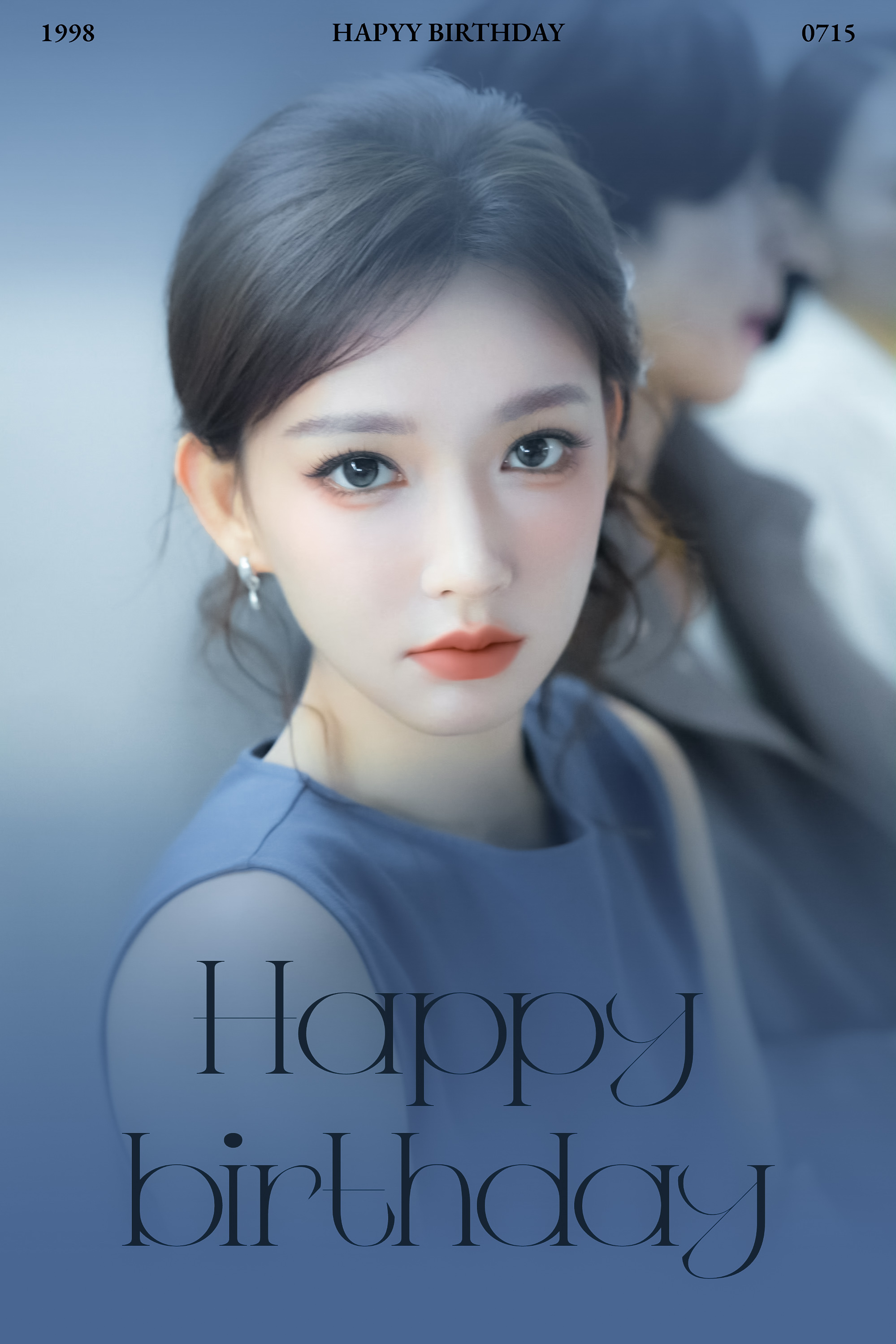 人生廿八之年 光影十秩流年程潇程潇0715生日快乐