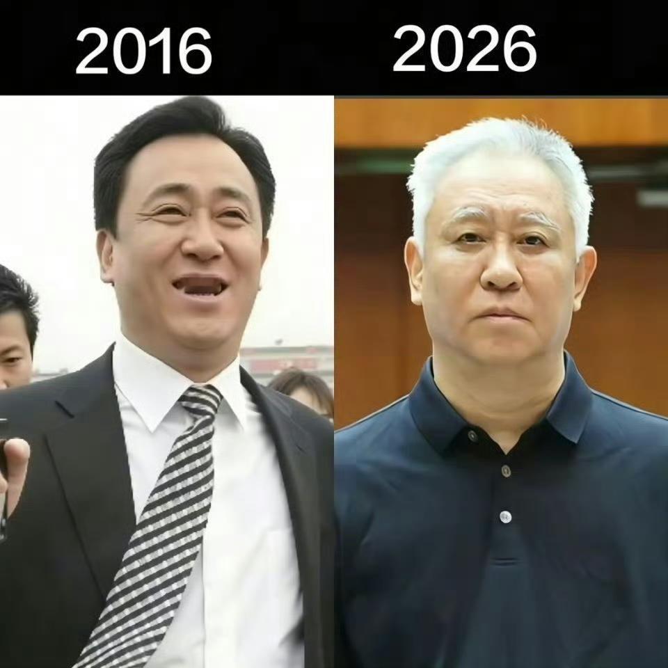 许家印被判无期徒刑了！烈火烹油，大头来终究大梦一场啊。
许家印当年那是奢靡到极致