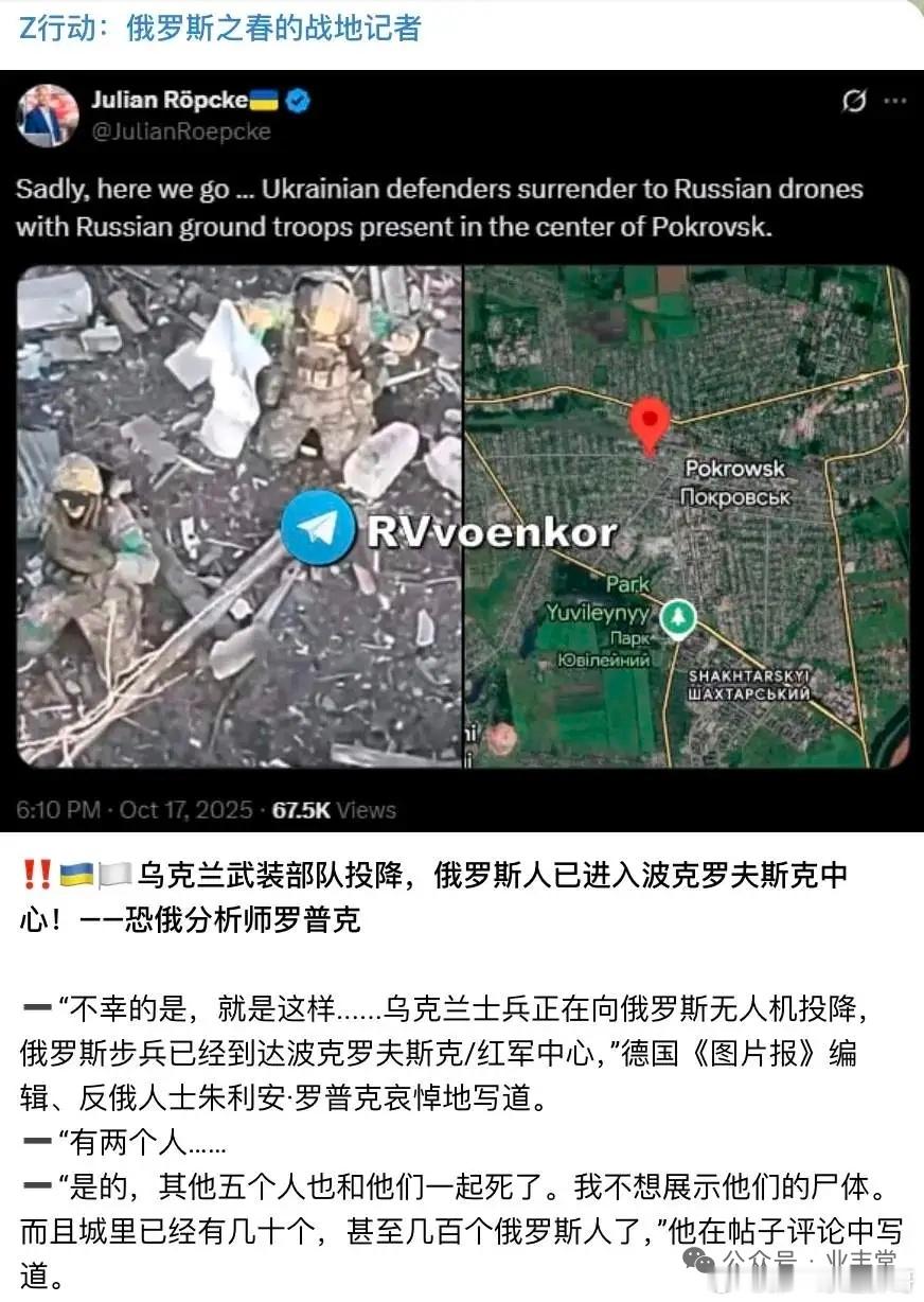 特朗普说对泽连斯基够好了 浑水报告——尖锐对话后泽连斯基与特朗普最新推文泽连斯基