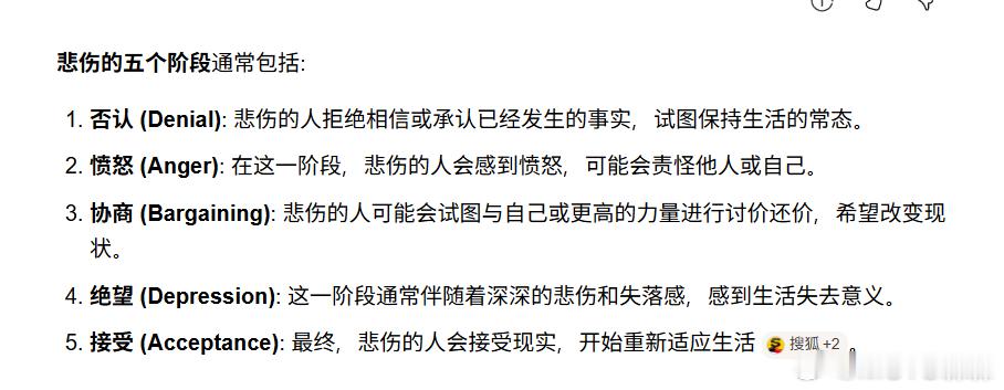 一些群体的赢学入脑已经到了什么程度——甚至愿意相信莲花工程和吉利没关系，叹为观止