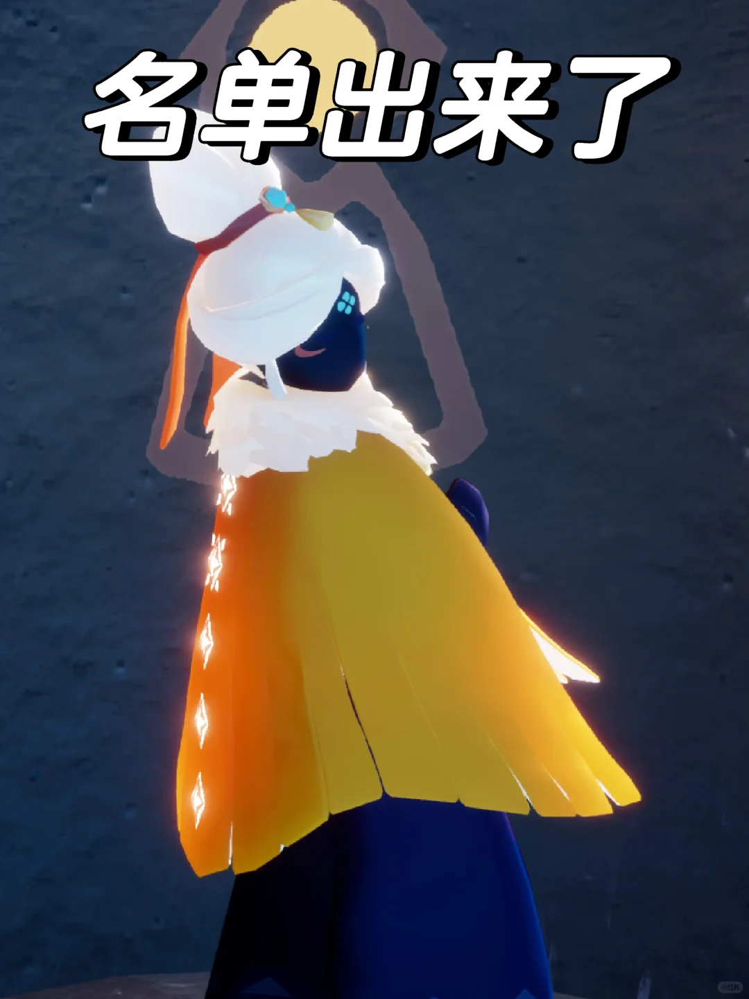 新年获奖名单（这是名单！不要再蹲啦！！