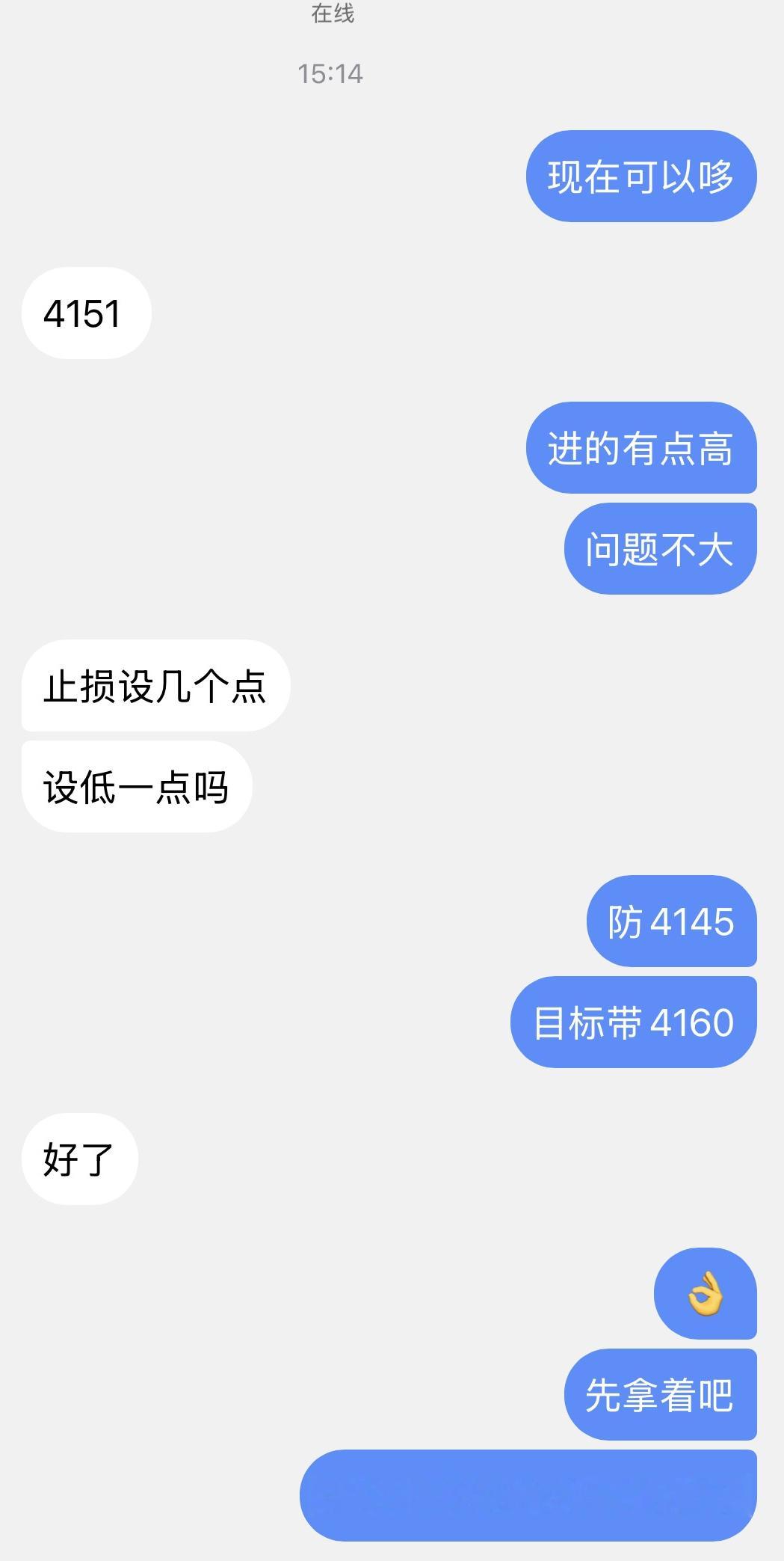 四连胜，4151切入做哆4060出局，洛带2400美！ 