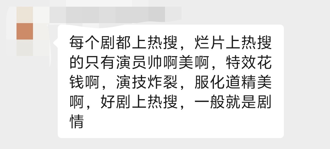 我是刑警 敢拍 ，噗嗤。[笑cry] 