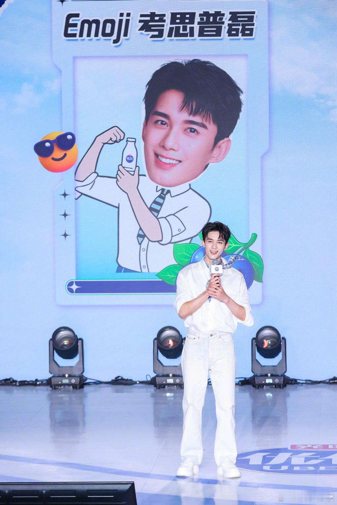 吴磊的骑行故事 少年与骑行的碰撞藏着无限温柔与欢喜，发布会的每一刻都与骑行紧密相