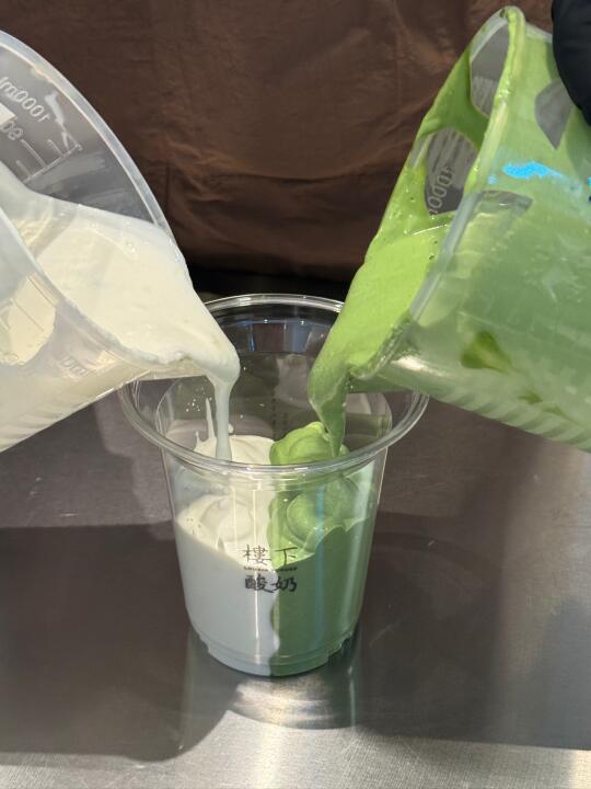 唯一的缺点，只有德基有……