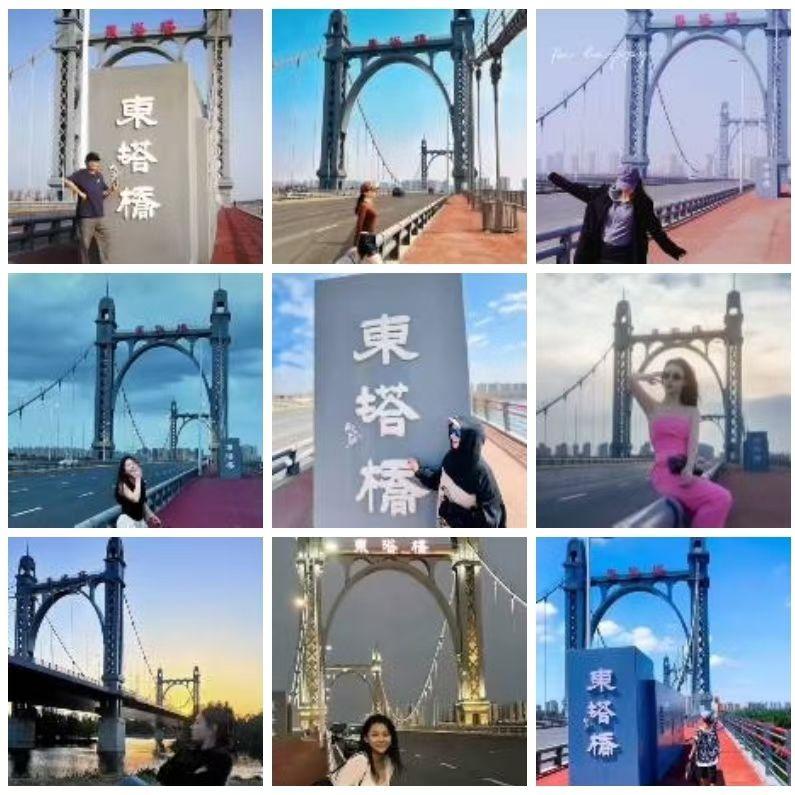 任致•打卡高驰留名东塔桥
东塔桥横映碧天,高驰题字韵如仙。
笔锋劲扫龙蛇舞,墨彩