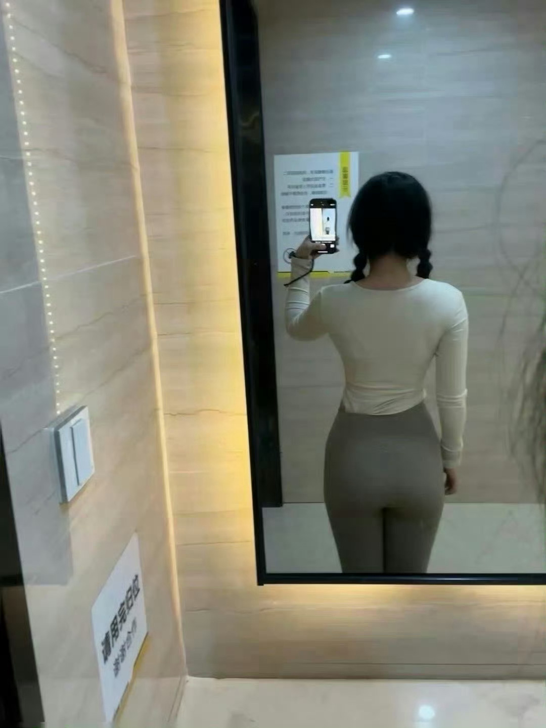 我要吃最好吃的 看最好看的 ​​​
