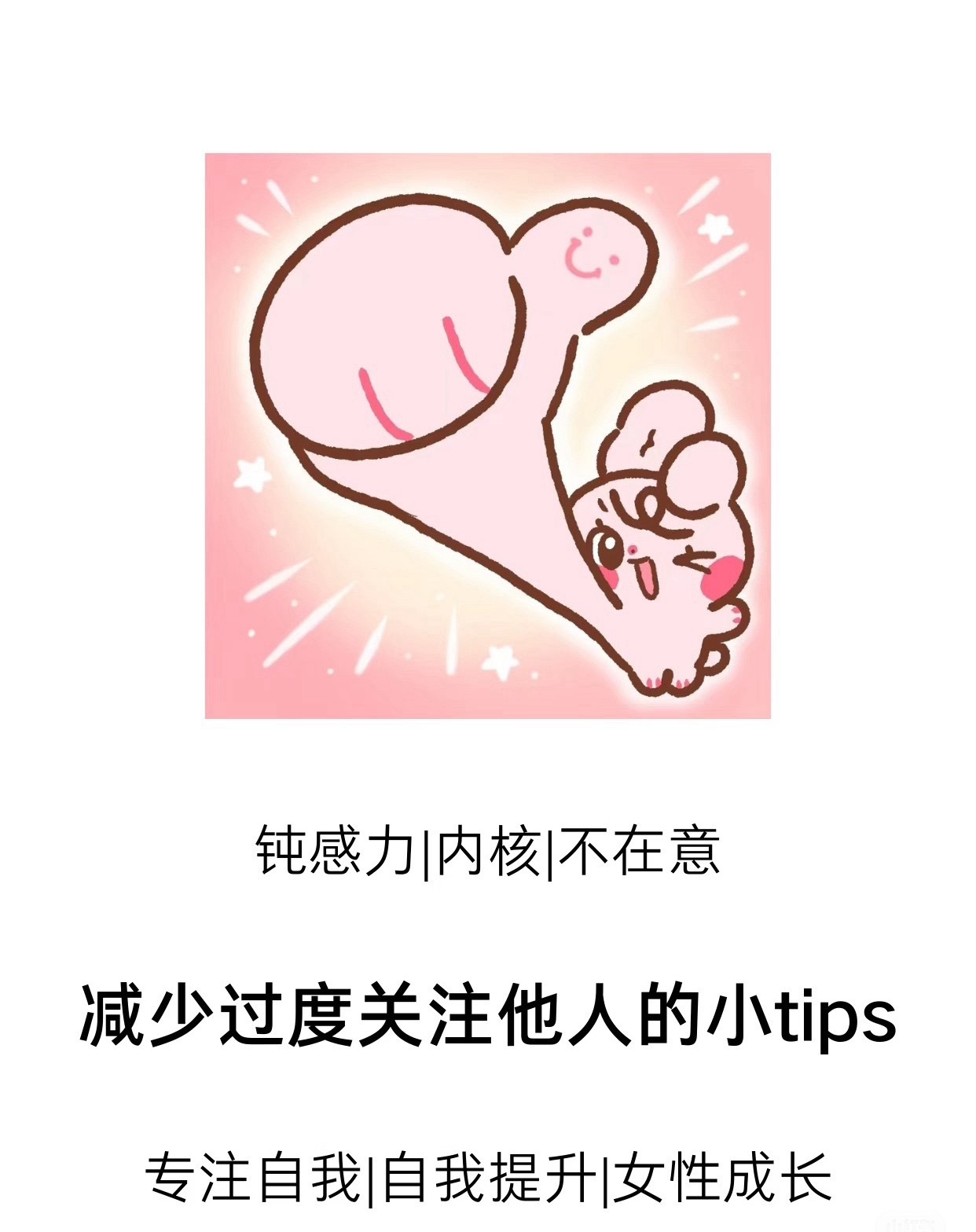 露⭕大粉真没时间理网糊粉丝……对面倒是天天挂露⭕，十条有大条都是露⭕