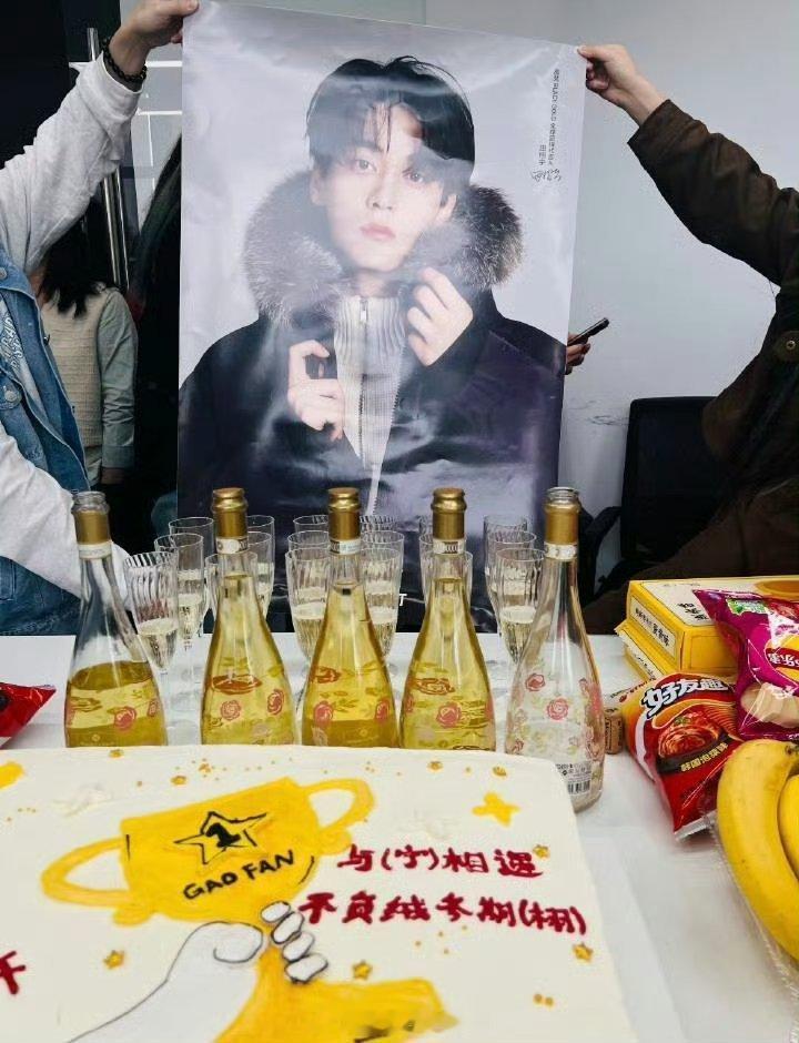 田栩宁代言的品牌方都开庆功宴了[笑cry] ​​​