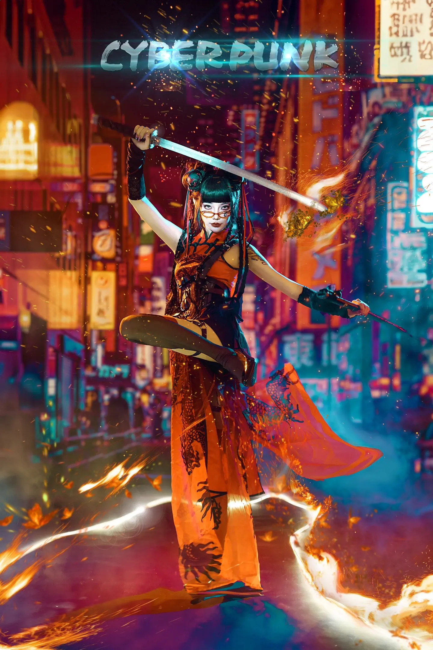 战斗萝莉|CYBERPUNK中华娘⚔️。