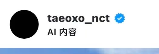 所有人请注意 ​​​