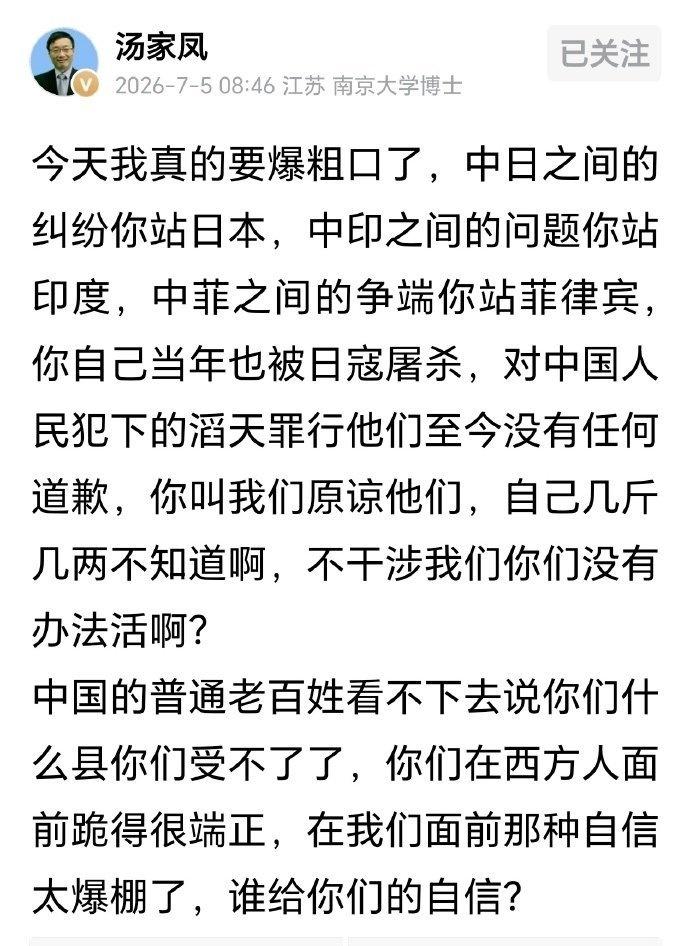哪来的自信？这也是我最近百思不得其解的地方，一直也没想通，坡县你到底凭什么这么无