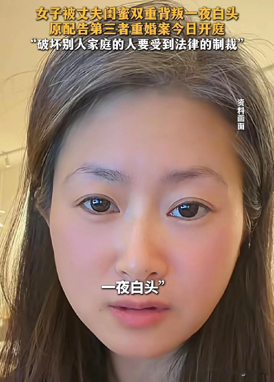 2021年6月

她好心介绍闺蜜和丈夫相识

没想到换来的是

枕边人与挚友的双