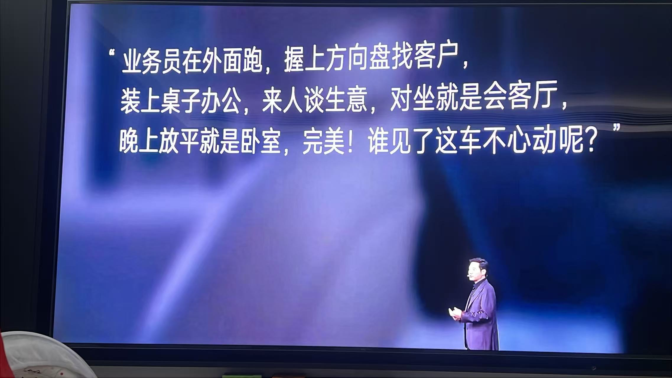 小米澎程 理念是不错啦，就是这日子，会不会太牛马了一点啊[黑线]  ​​​