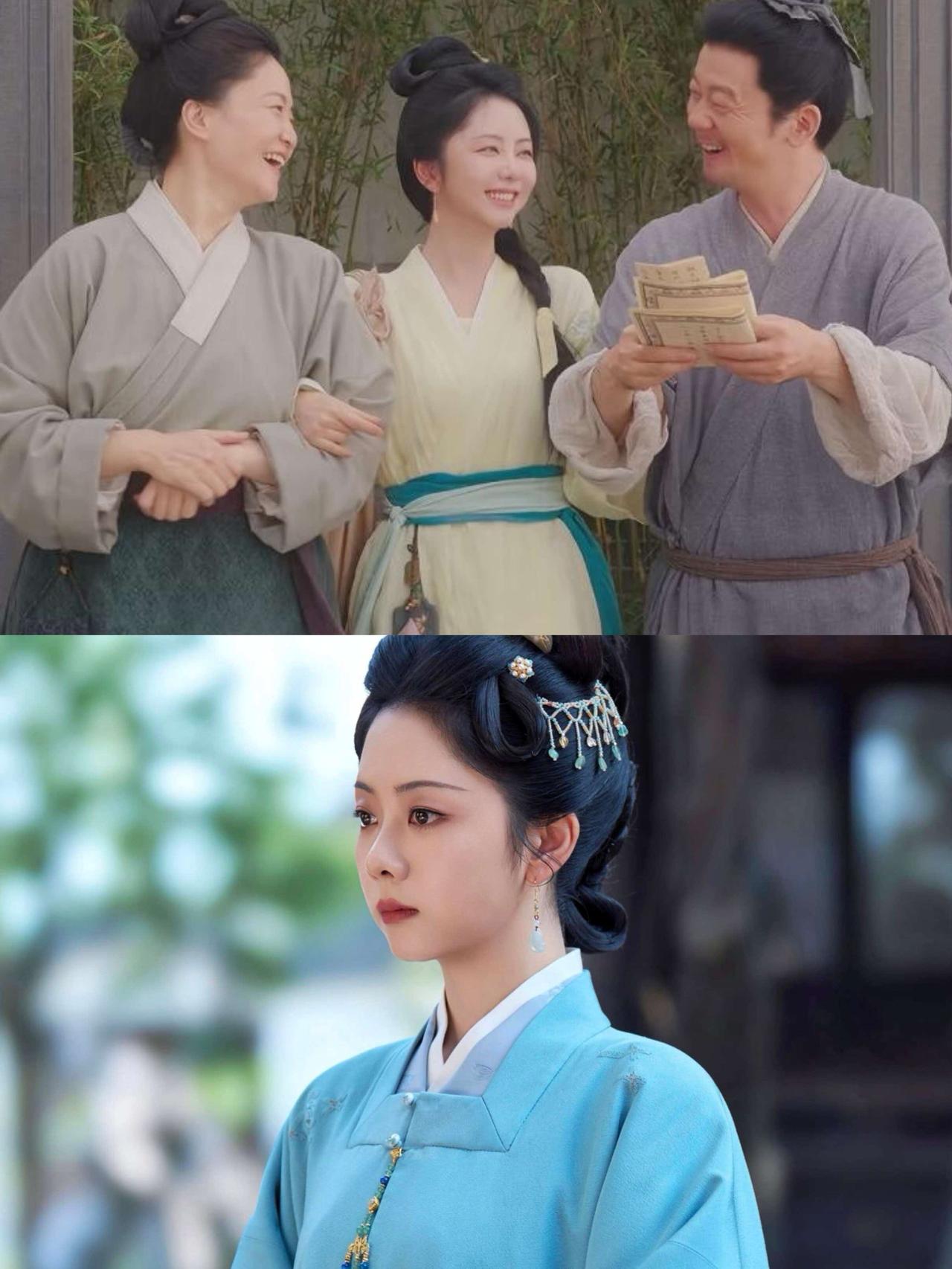 相由心生，
说得一点也没错，
看看谭松韵演的许兰香就知道了。

许兰香最开心的时