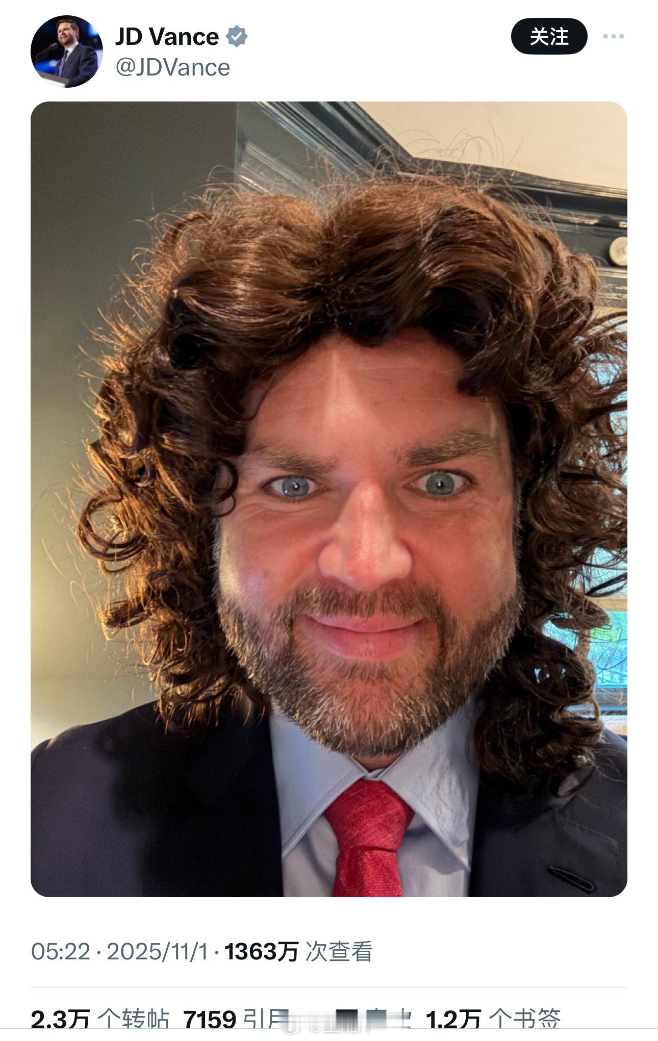 啊呀😩骇死我力 ​​​