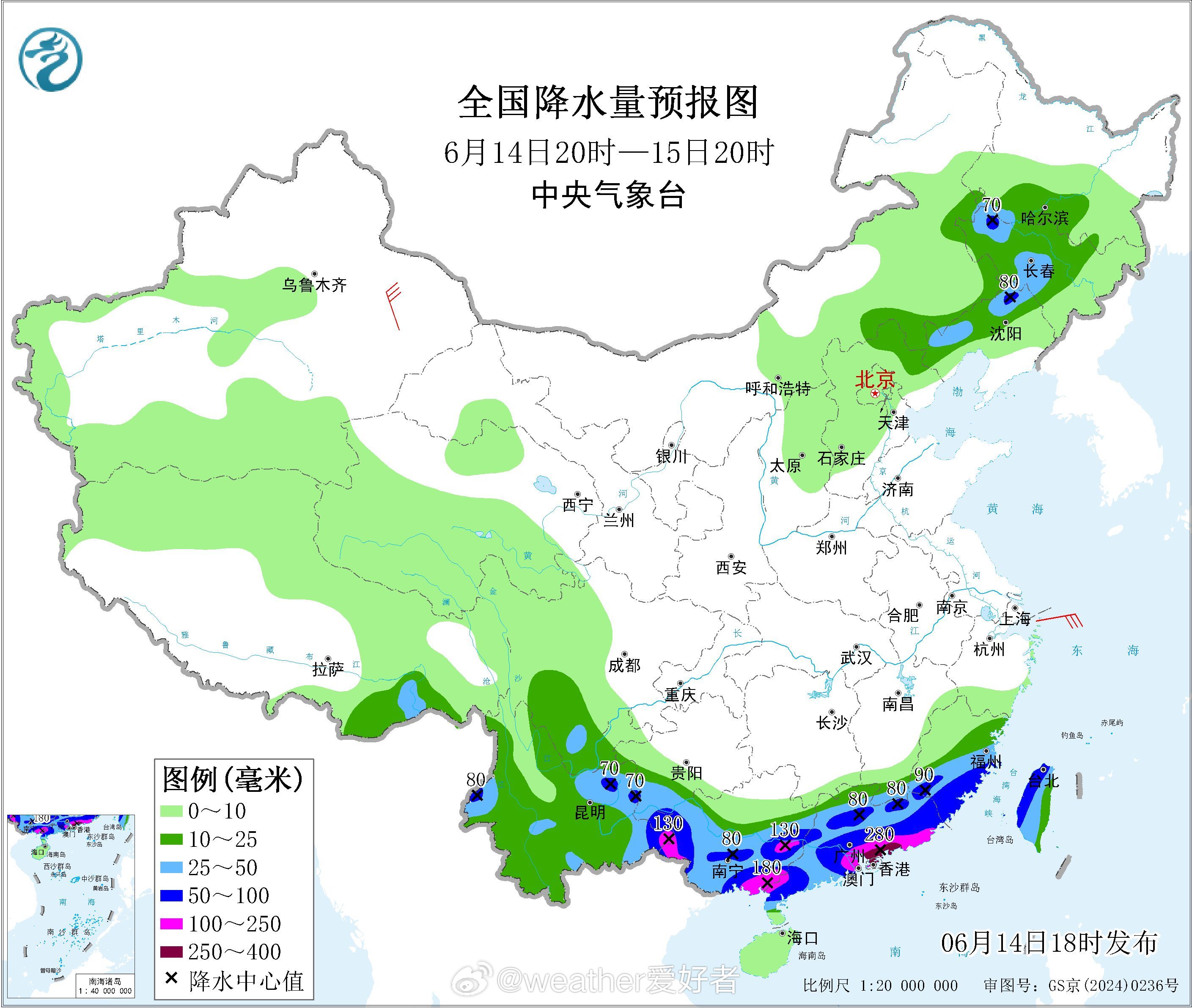 气象观察团暴雨强对流天气【暴雨和强对流预警持续】今天18时，中央气象台继续发布暴