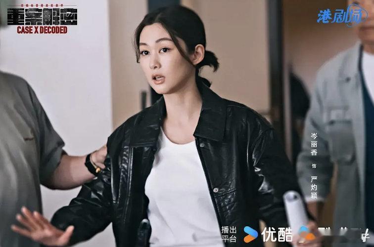 为什么岑丽香离开tvb后反而资源更好了？今年她有两部新剧要上，而且都是女主角 ​