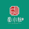 西安虞姐小摄影