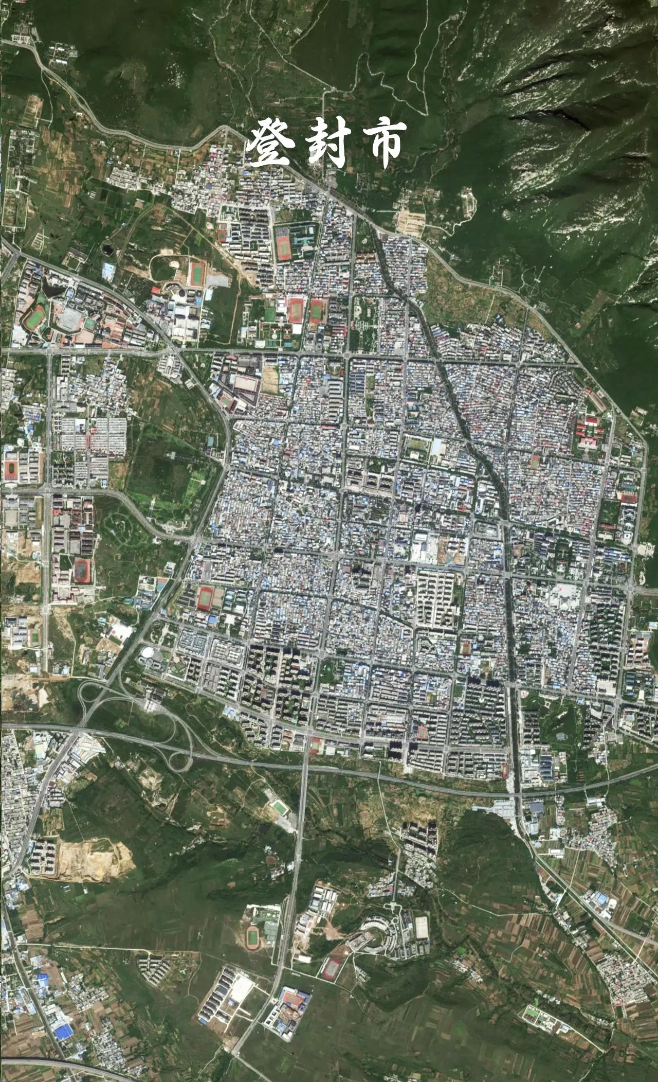 河南省登封市高清卫星图