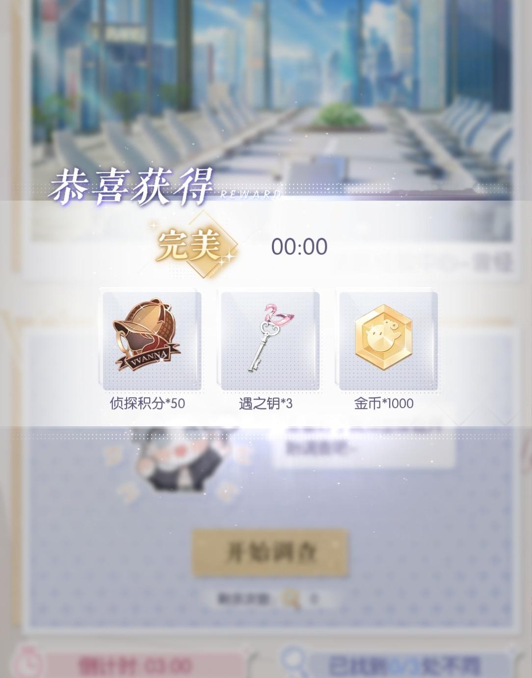 哼哼