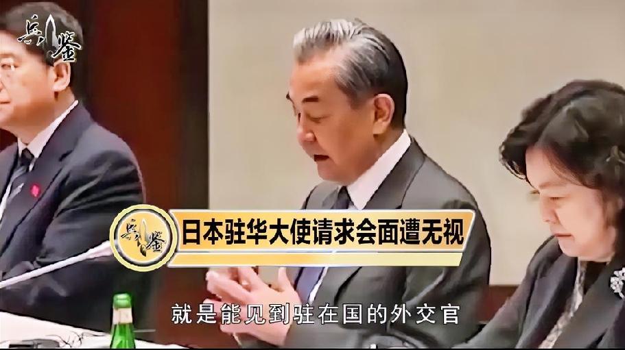 关于7月1日中日两国同时出台的新规，网上的讨论一直没停过。
一边是中国彻底收回了