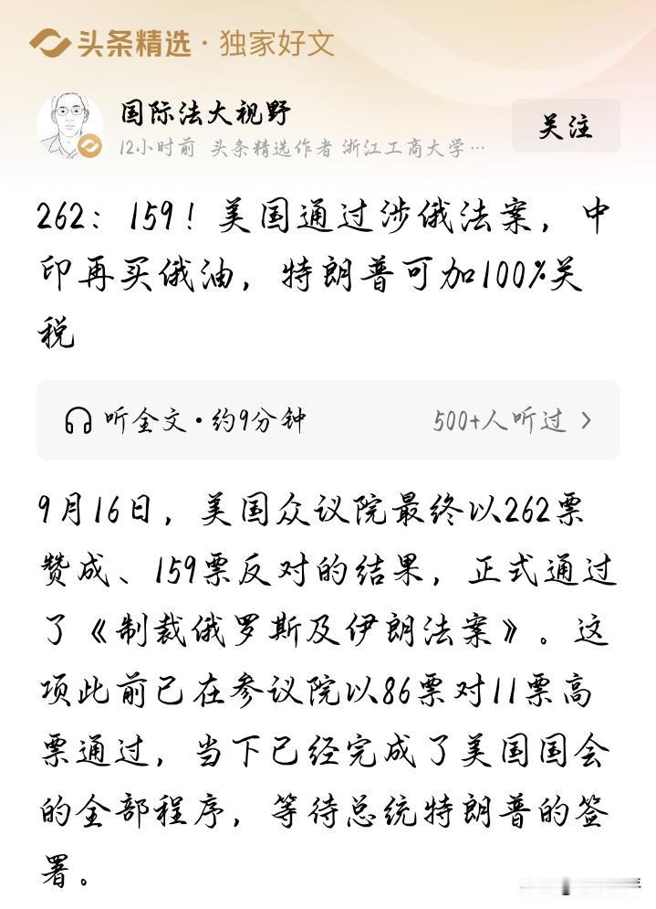 作者加速成长计划西方几百年来一点进步都没有。为了达到自己的目的，哪怕是烧杀抢掠，