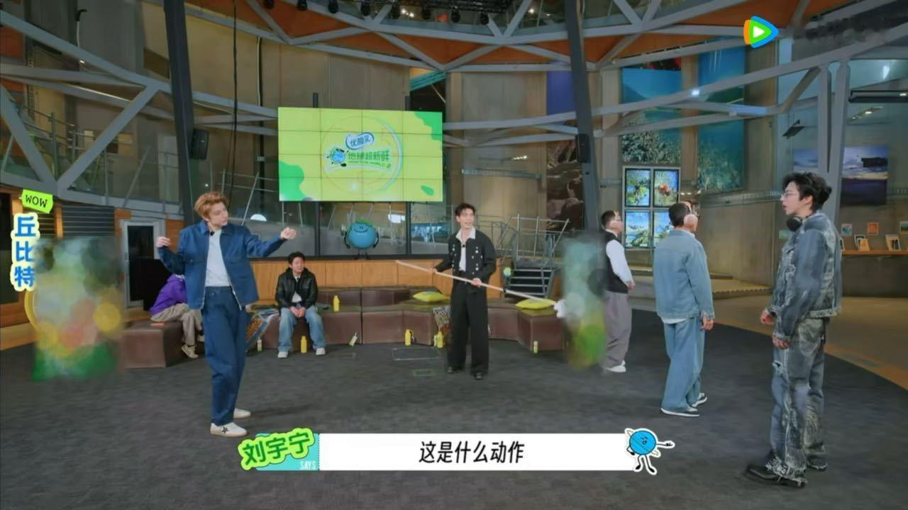 丘比特在射箭林一在烤鸡心林一的情丝果然被烧断了地球超新鲜很多嘉宾顺着节目设定感受