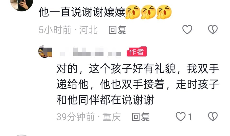 善良的浚铭 善良的嬢嬢 善良的天才妈🥺 