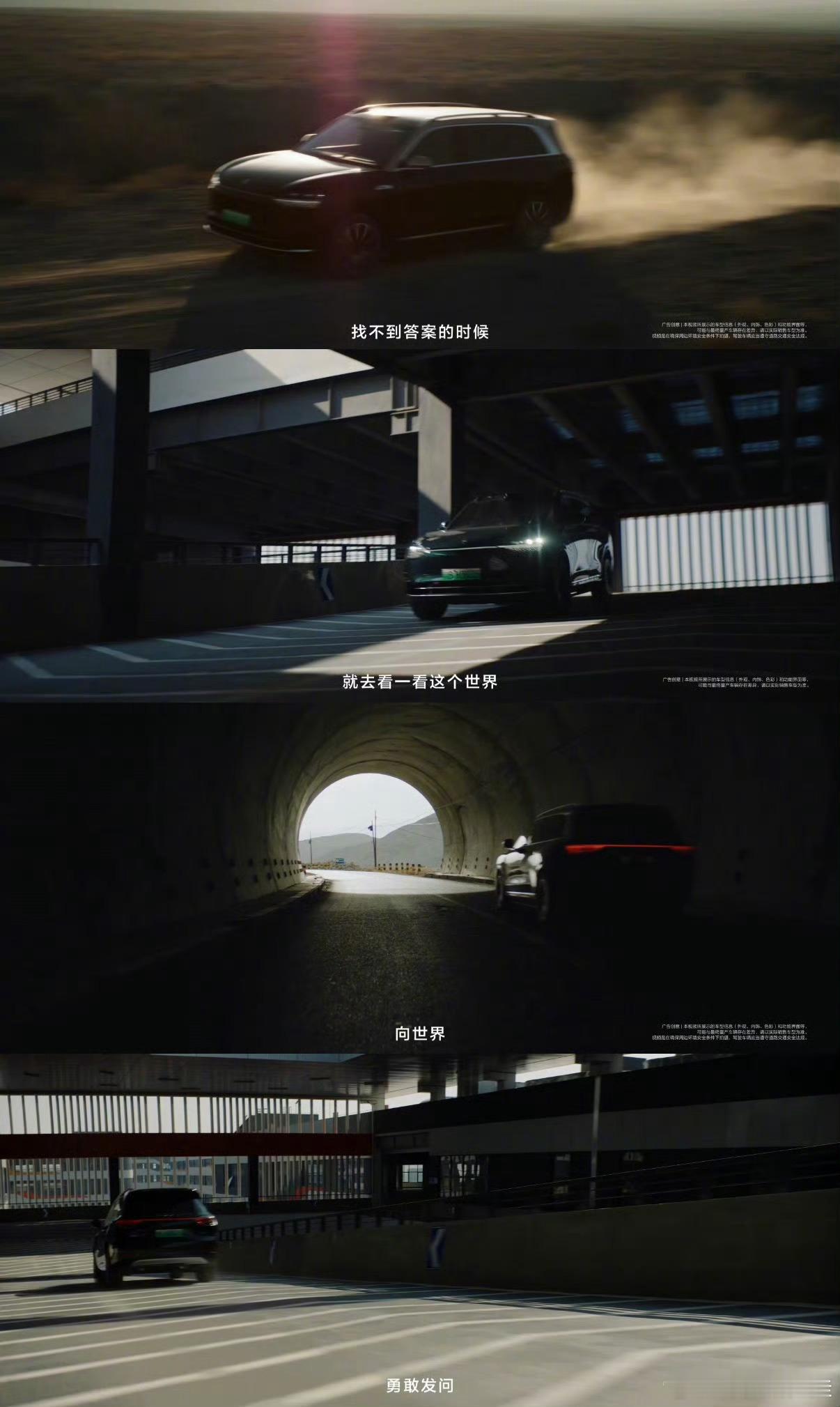 问界M9：当每10辆豪华车有7辆是它时，BBA车主开始沉默朋友，这两年你有没有发