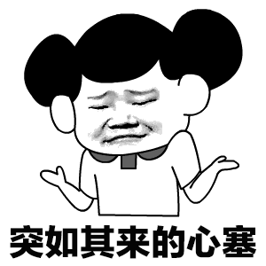 同样的问题两代人有不同的答案 老一辈总说“稳定就好”可现在的环境可以吗 