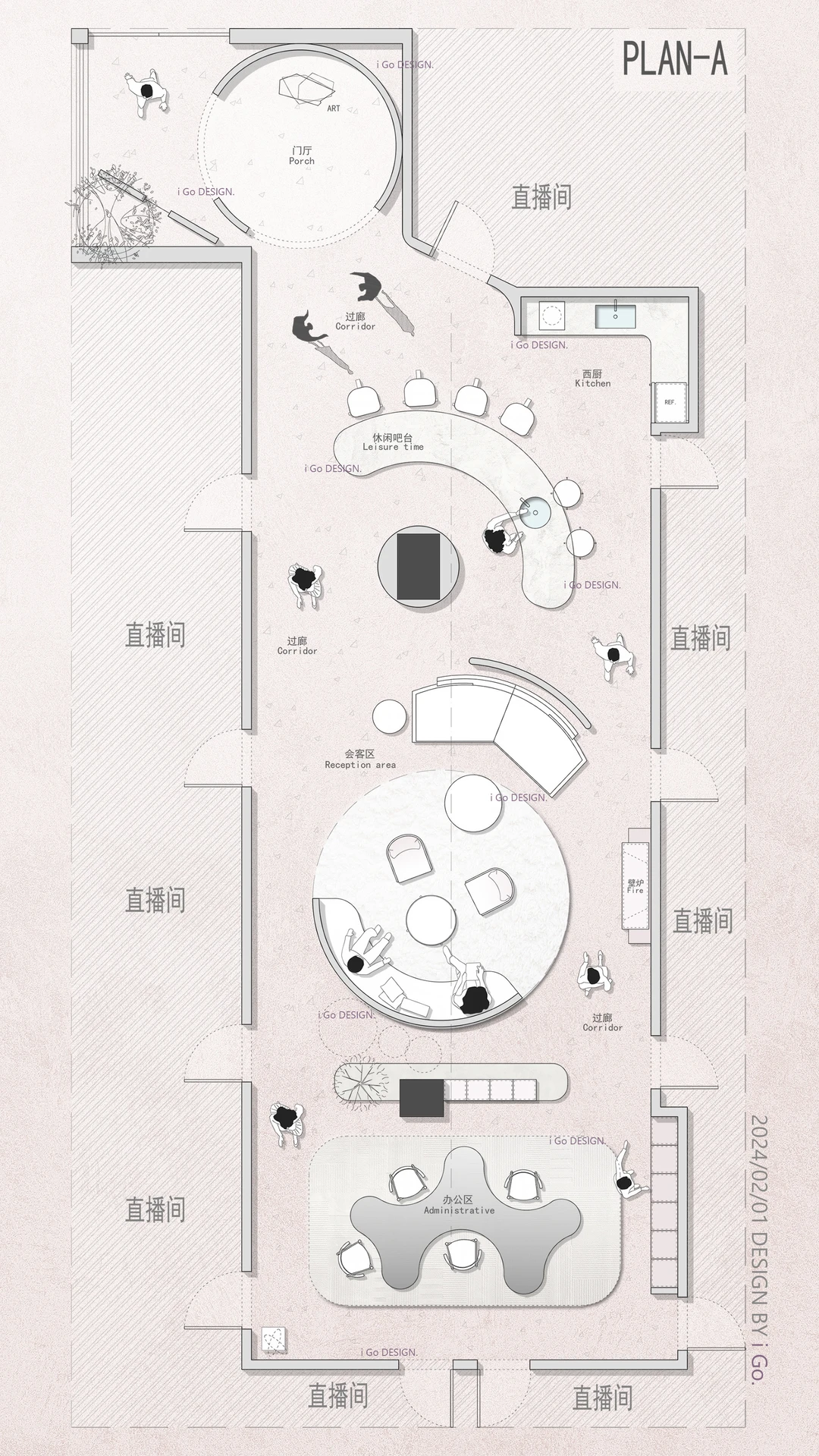 狭长空间也不摆烂，打造员工的治愈休息区