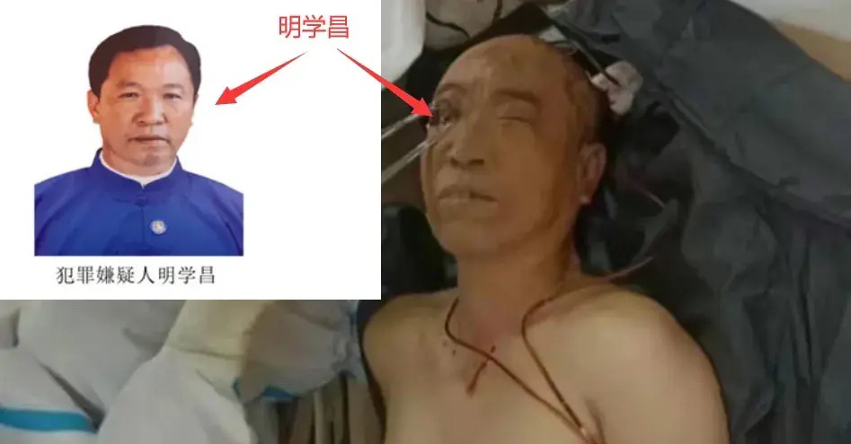 明学昌畏罪自杀，明学昌三个儿女、孙女抓获后已移交中方公安机关，缅北电诈集团明家四