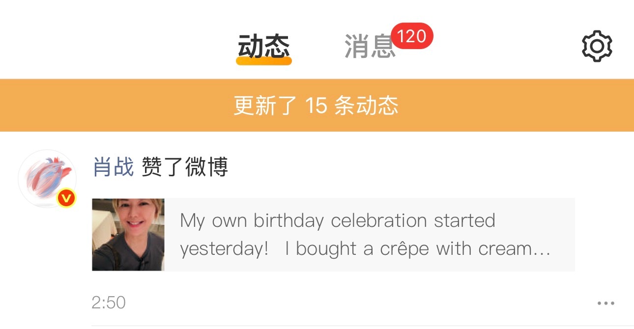 哥哥昨晚夜里在线滴 