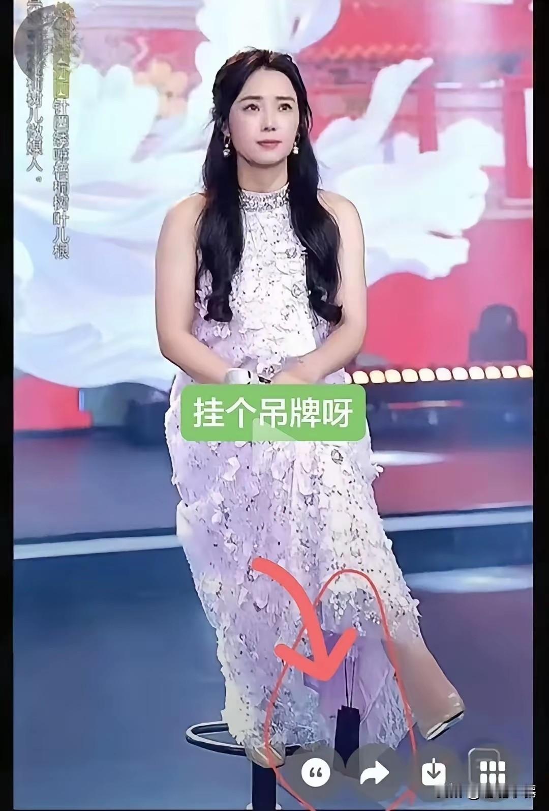 从人性认知剖析云朵自身短板，三观偏差造就行事处处漏洞
 
深挖一路走来的种种争议