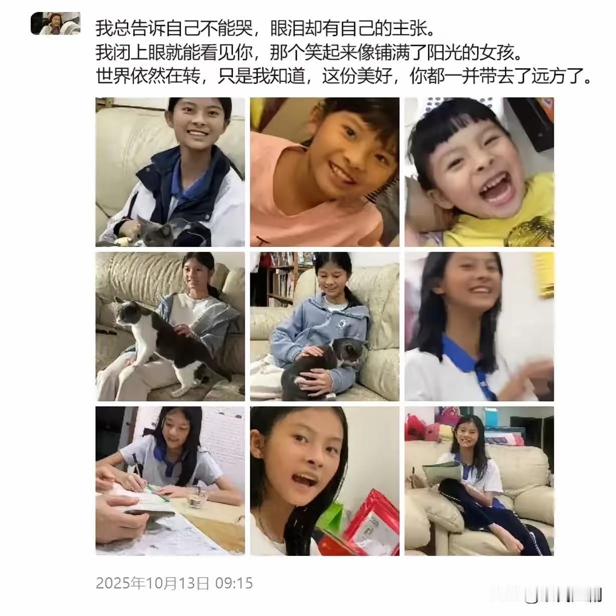 在当今信息爆炸、流量为王的时代，助农成了众多平台和个人热衷探讨的话题。从令人动容