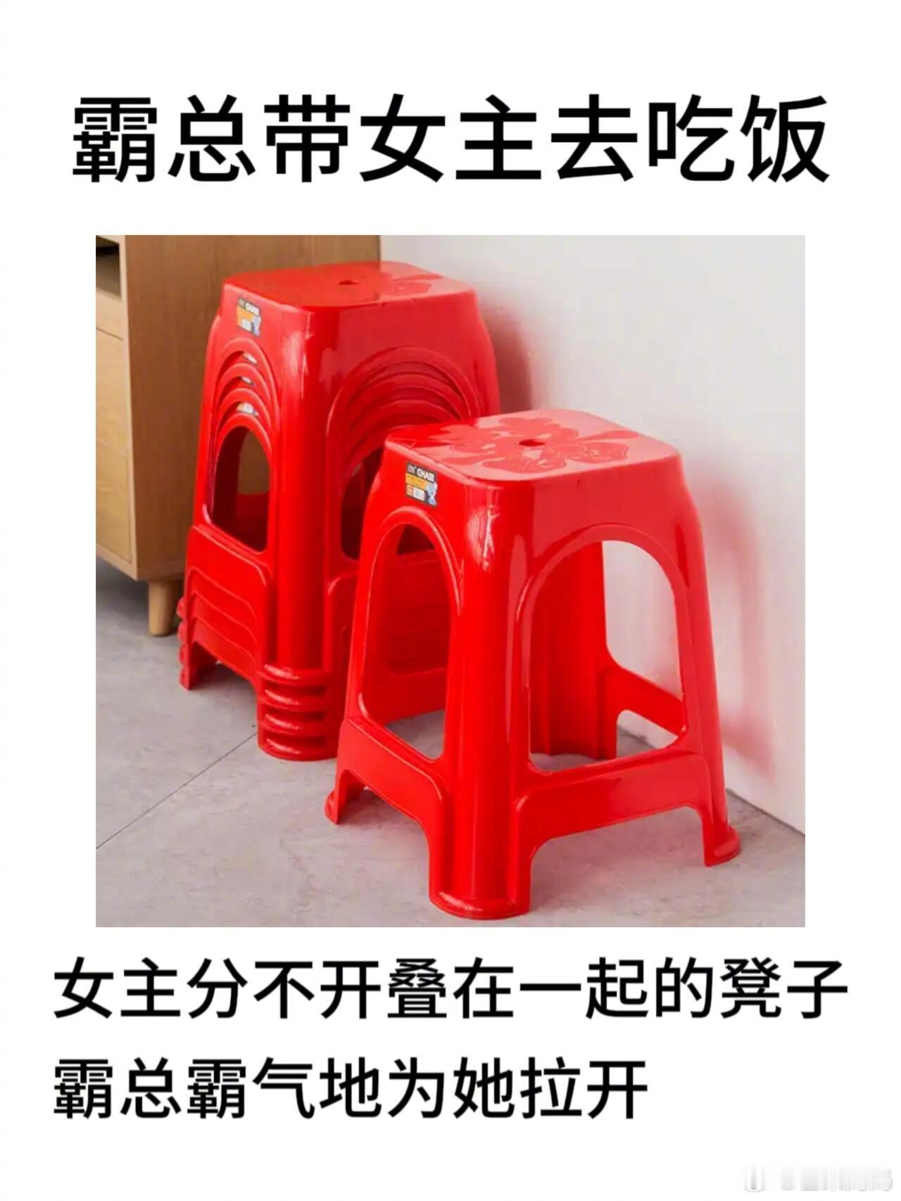 如果霸总是福建人……谢谢，对霸总祛魅了 