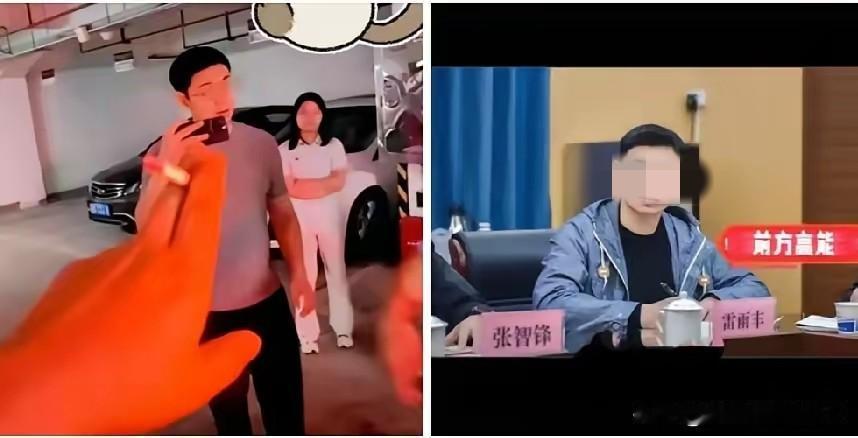 长沙车位争执事件后续反思：跋扈公职人员被停职，旁观者的行为更值得深思
 
前段时