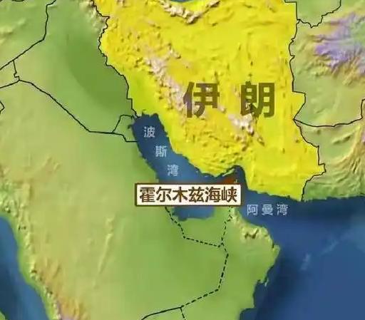 果然，狐狸尾巴露出来了！战争预期快结束了！伊朗：计划在霍尔木兹海峡收费……

伊