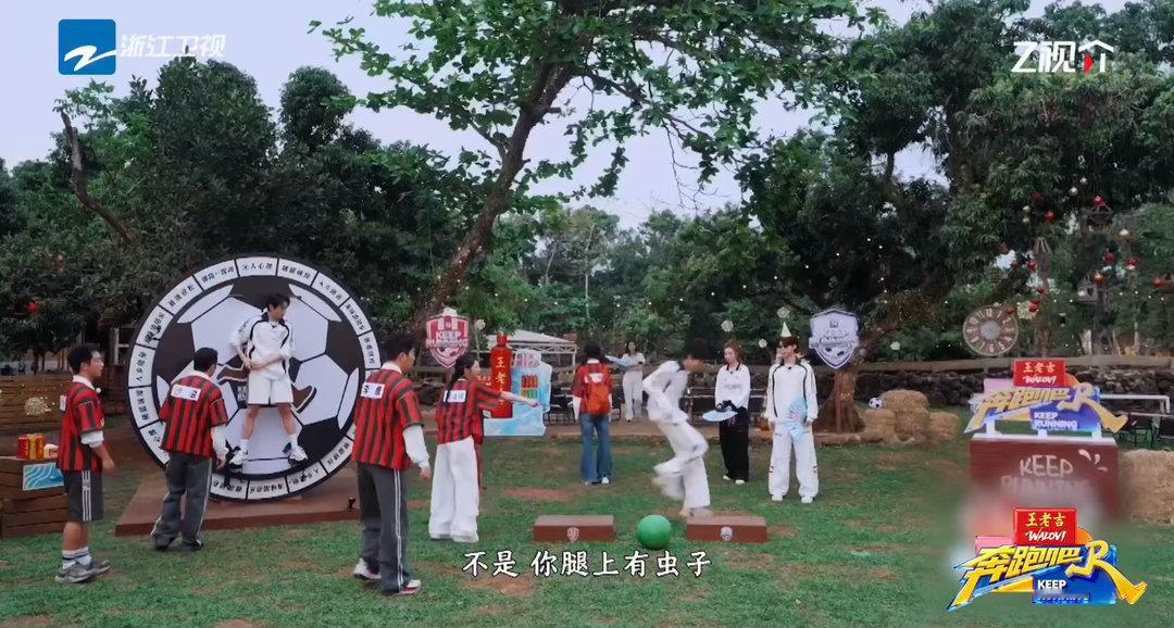 奔跑吧确实需要王老吉降降火奔跑吧 跑男这季的松弛感我太爱了，不硬搞笑不硬煽情，大