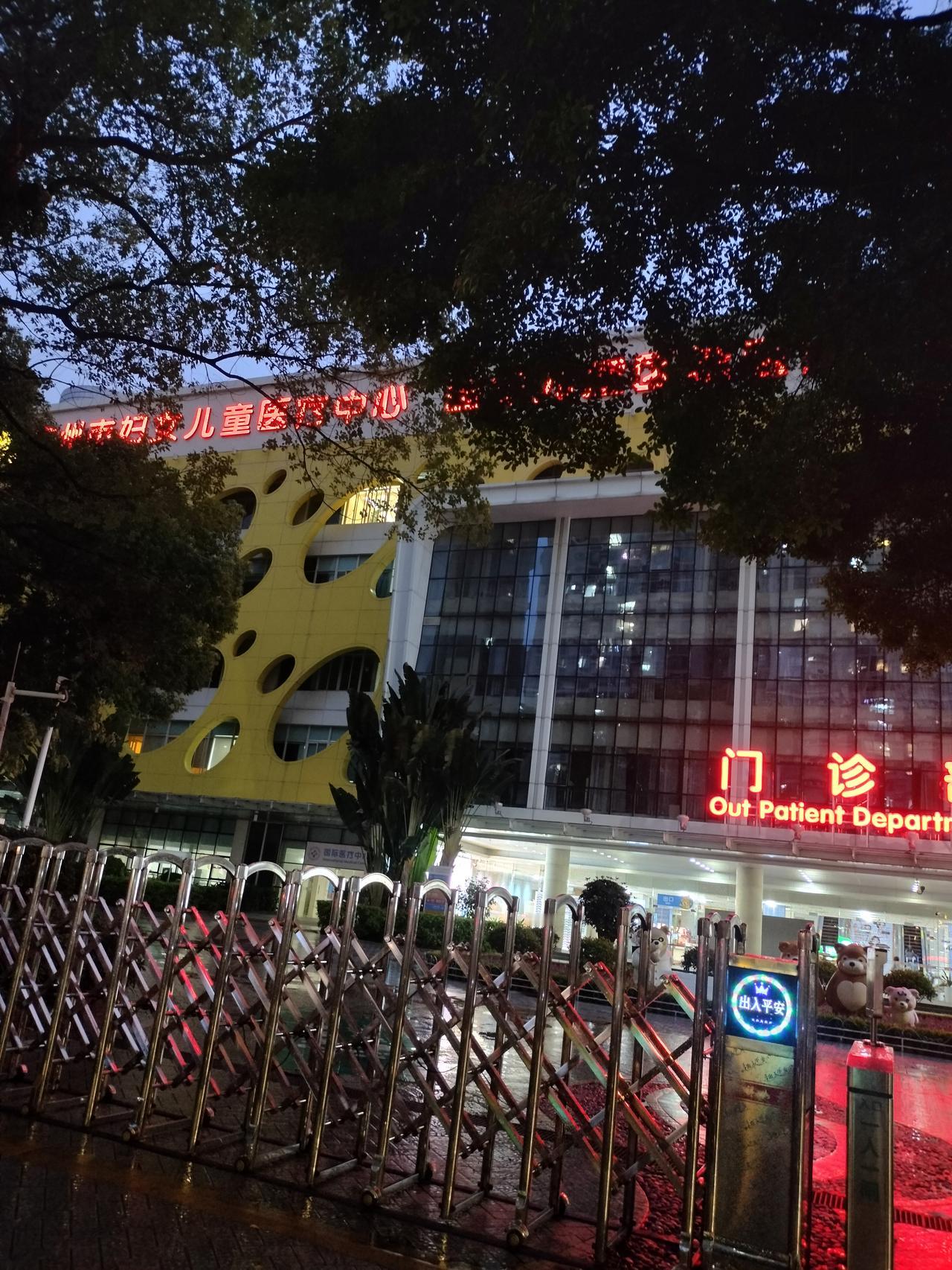 广州宝妈！带娃去市妇儿看病，你是不是也快熬疯了？ 

广州宝妈应该都懂，
带孩子