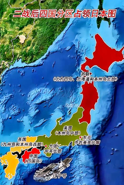 日本认错的可能性大不大？就这么说吧，日本侵略中国14年，杀害中国3000多万同胞