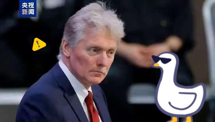 快讯 快讯
以色列国防部长宣布了
以色列国防部长卡茨11月7日通过社交媒体发布消