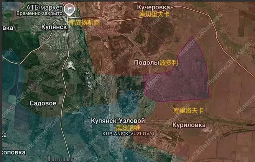 俄军西部集群完全清理了奥斯基尔河东岸的波多利和库里洛夫卡，攻到了库皮扬斯克-武兹