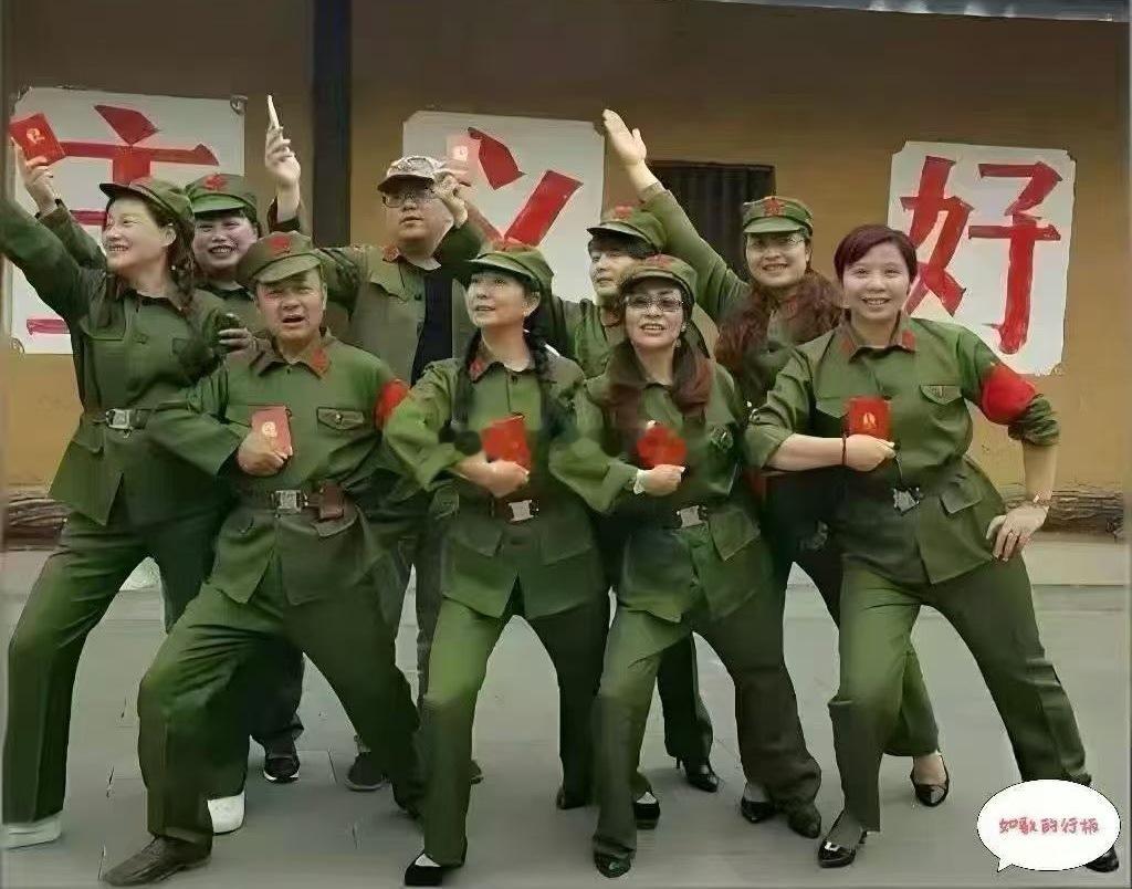 好还是不好？美化还是丑化？ 
