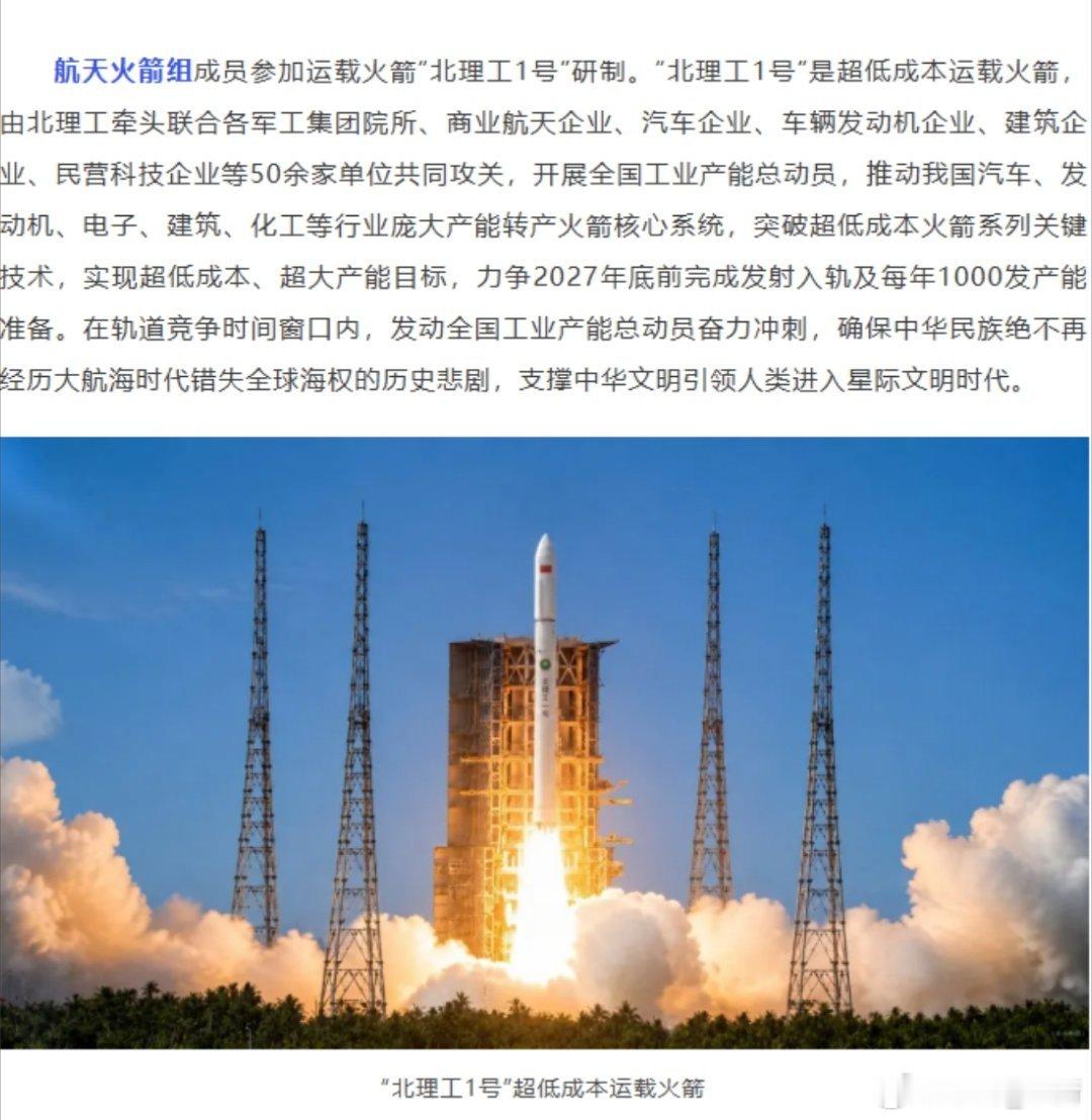 啊？这……一年1k发，一天3发啊？真的可以吗(*´∀｀)2027年欸？ 