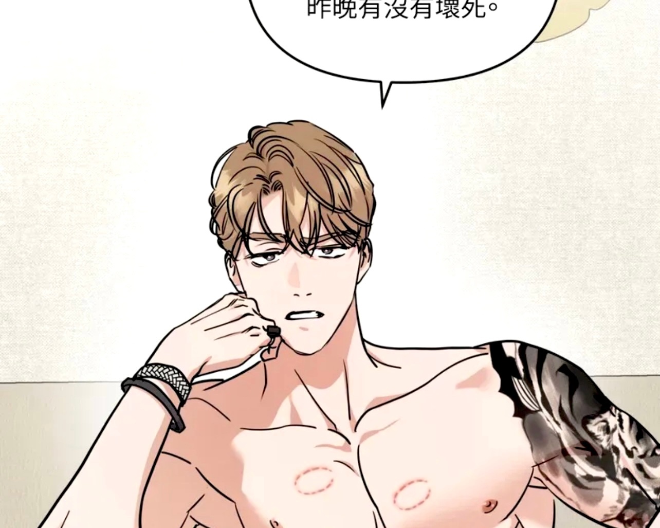 又🔥又帅，这样的最紧了 