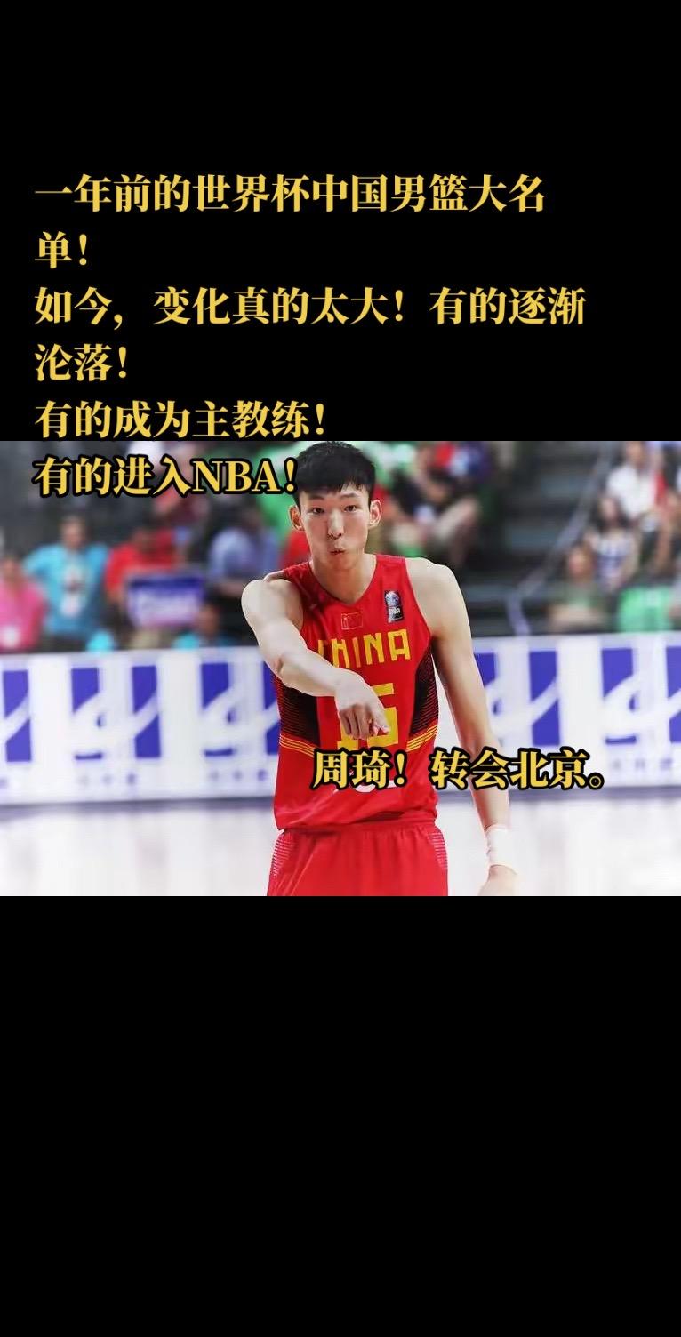#头条双星激励计划
