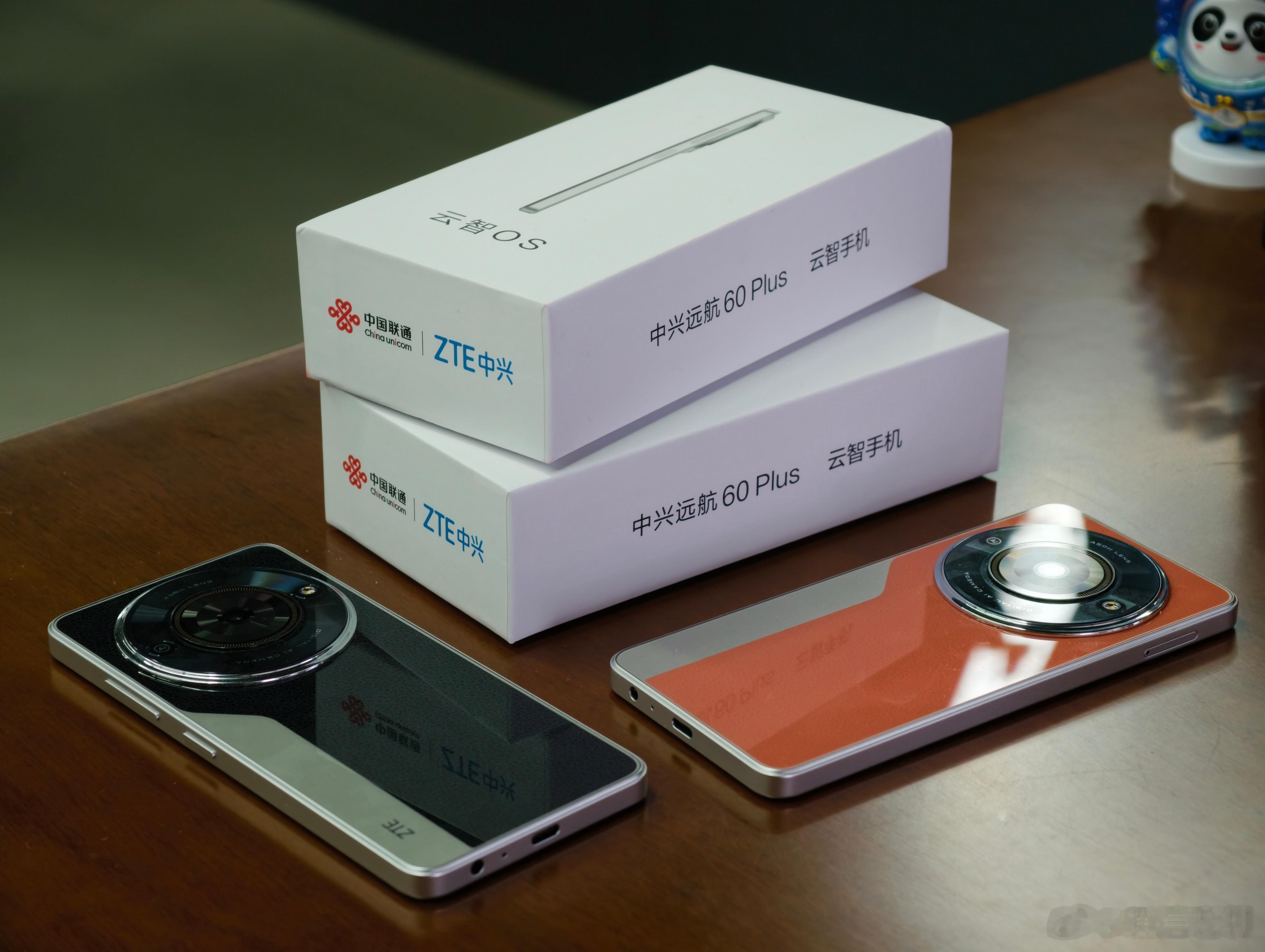 联通推出了一款牛X的云智手机，我拿到他们的内部评测机体验了一个多星期了，感觉云机