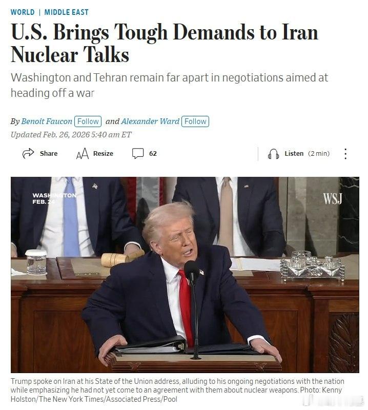 美国在日内瓦向伊朗提出的要求包括：— 摧毁福尔道、纳坦兹和伊斯法罕这三个核设施—